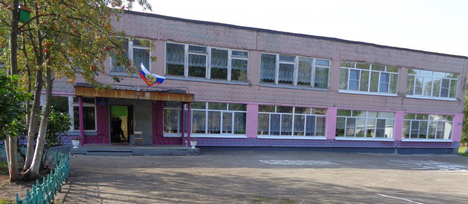 Здание МОУ «Кукуйский ЦО», типовой постройки, было возведено в 1974 году.