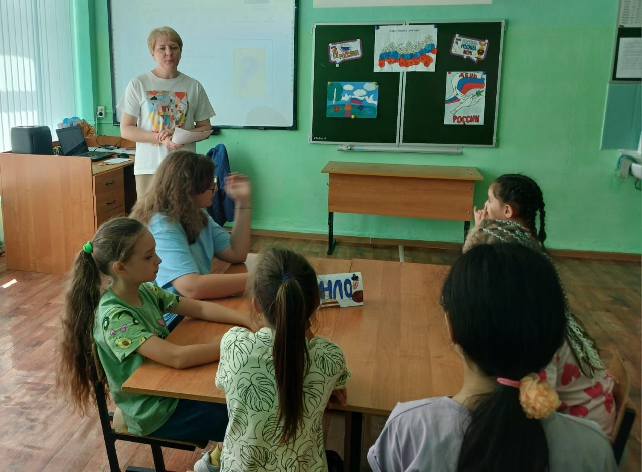 КВЕСТ-ИГРА «СЛЕДОПЫТЫ ВЕЛИКОЙ РОССИИ».