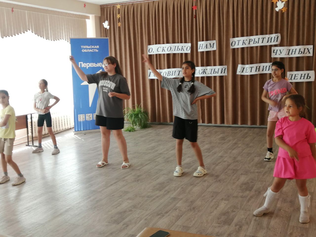 Подготовка к закрытию лагеря идёт полным ходом!.