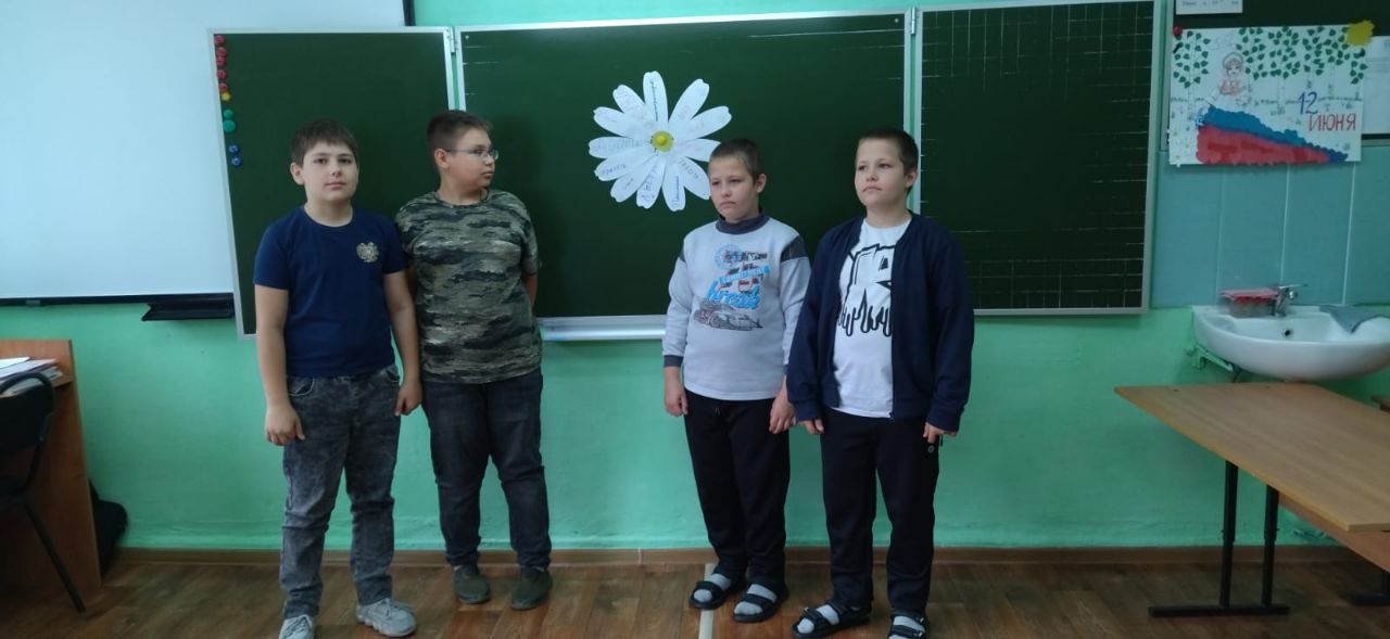 &amp;quot;Семейная ромашка&amp;quot;..
