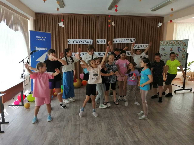 1 июня - Международный День защиты детей..